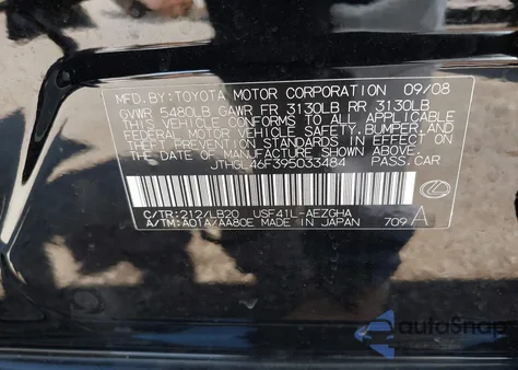 2009 Lexus Ls 460 L z USA, uszkodzony, nr VIN JTHGL46F395033484